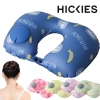 Gối chữ U lụa bơm hơi di động du lịch máy bay - Gối cổ thông minh HICKIES giá 74.000₫