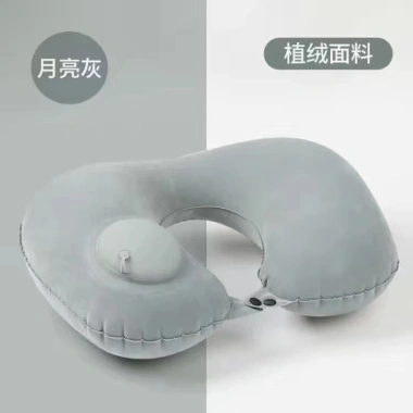 Gối Chữ U Tự Bơm Hơi Gấp Gọn COVERGIRL: Thư Giãn Văn Phòng Du Lịch Máy Bay, Giá 52.000₫ (Giá gốc 66.560₫)