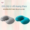 Gối cổ tự động bơm hơi chữ U, du lịch gọn nhẹ, không cần thổi miệng, tiện mang theo 7