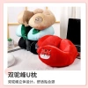 Gối hình chữ U hoạt hình dễ thương - Bảo vệ cổ tử cung, cột sống cổ, ngủ thoải mái, du lịch ô tô, giá chỉ 99.512₫ 4