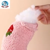 Gối Kê Cổ Chữ U Thời Trang Cho Chó Mèo - Bảo Vệ Cột Sống Khi Ngủ, Giá 45.500₫ 4