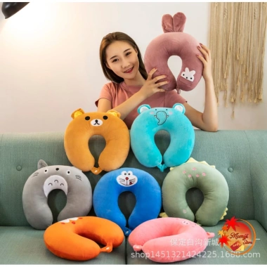 Gối kê cổ chữ U tiện lợi cho văn phòng và du lịch - Giá chỉ 28.999đ, giảm so với 36.249đ