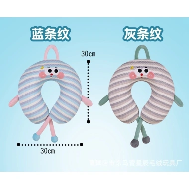 Gối kê cổ chữ U TINI GOIVAN13 êm ái cho văn phòng - Giá ưu đãi 125k 4