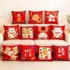 Gối Năm Mới Màu Đỏ Mèo May Mắn - Đệm Tết Nguyên Đán Dễ Thương Cho Sofa Phòng Ngủ