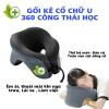 Gối tựa cổ chữ U cao su non cải tiến - Hỗ trợ đa chiều, bảo vệ cột sống, giảm đau - 128.700₫