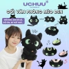 Gối Văn Phòng UCHUU Mèo Đen Đa Năng: Kê Cổ Hạt Xốp, Bịt Mắt Ngủ, Mũ Trùm Đầu Du Lịch - Giá Ưu Đãi 121k
