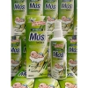 Green Mos Xịt Muỗi Thảo Dược 100ml - An Toàn Cho Trẻ Em Từ 3 Tháng, Giá Ưu Đãi 55.000
