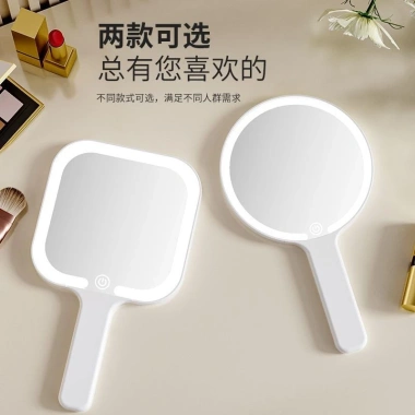 Gương Trang Điểm LED Sạc Di Động – Đèn Lấp Đầy Ánh Sáng Du Lịch Ký Túc Xá – 123k