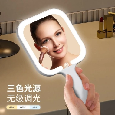 Gương Trang Điểm LED Sạc Di Động – Đèn Lấp Đầy Ánh Sáng Du Lịch Ký Túc Xá – 123k 4 Gương Trang Điểm LED Sạc Di Động – Đèn Lấp Đầy Ánh Sáng Du Lịch Ký Túc Xá – 123k 4
