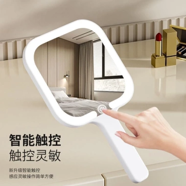 Gương Trang Điểm LED Sạc Di Động – Đèn Lấp Đầy Ánh Sáng Du Lịch Ký Túc Xá – 123k