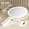 Gương Trang Điểm LED Sạc Di Động – Đèn Lấp Đầy Ánh Sáng Du Lịch Ký Túc Xá – 123k 6