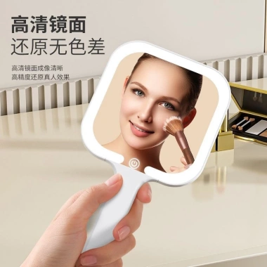 Gương Trang Điểm LED Sạc Di Động – Đèn Lấp Đầy Ánh Sáng Du Lịch Ký Túc Xá – 123k