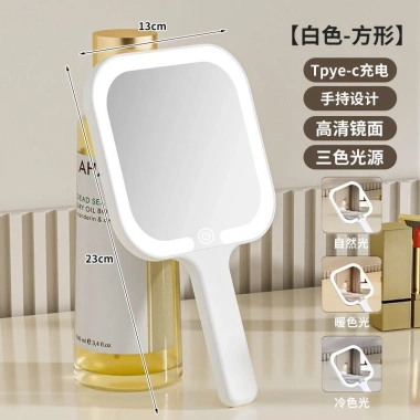 Gương Trang Điểm LED Sạc Di Động – Đèn Lấp Đầy Ánh Sáng Du Lịch Ký Túc Xá – 123k