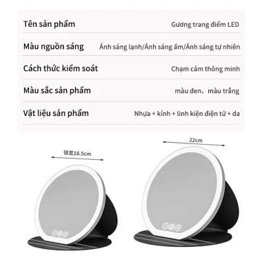 Gương Trang Điểm LED VOVOVA Gấp Gọn Cảm Ứng 3 Chế Độ Sáng Sạc Dùng Nhà Du Lịch 9 Gương Trang Điểm LED VOVOVA Gấp Gọn Cảm Ứng 3 Chế Độ Sáng Sạc Dùng Nhà Du Lịch 9