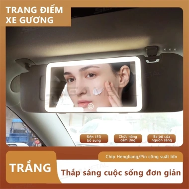 Gương Trang Điểm Ô Tô SEAMETAL – Sạc, Màn Hình Cảm Ứng, Độ Sáng 3 Màu, Che Nắng Đa Năng, Giá 87.900₫