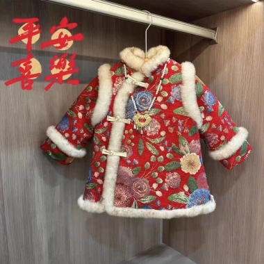 Hanfu bé gái mùa đông lông cừu fleece dày, phù hợp Tết Nguyên Đán - 397,049₫