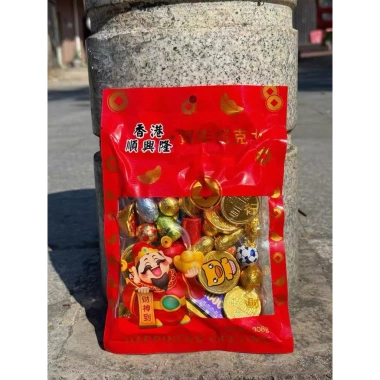 Hàng Tết 2.026 Socola Hũ Vàng - Quà Tết Sô cô la Ngon, Đóng Gói Sang Trọng, Giảm Giá Đặc Biệt 160.000 VND