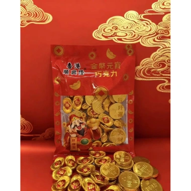 Hàng Tết 2.026 Socola Hũ Vàng - Quà Tết Sô cô la Ngon, Đóng Gói Sang Trọng, Giảm Giá Đặc Biệt 160.000 VND