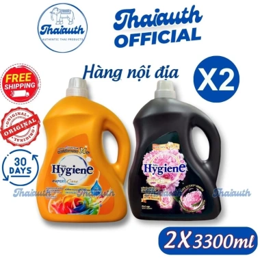 Hàng xách tay Combo 2 nước xả vải Hygiene Expert Care Thái - Tiết kiệm, hương lâu, 629k 5