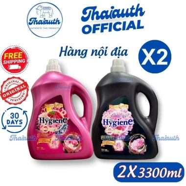 Hàng xách tay Combo 2 nước xả vải Hygiene Expert Care Thái - Tiết kiệm, hương lâu, 629k 6