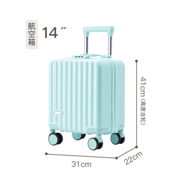Hành lý 14 inch phong cách mới 2.025 - Nhẹ đa năng, bánh xe, đỡ cốc, giá 495.000 VND 2