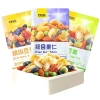 Hạt Mix Hoa Quả Tẩm Vị 1kg - Sấy Giòn, Thơm Ngon, Đa Dạng Hương Vị, Giá 77.000₫