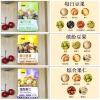 Hạt Mix Hoa Quả Tẩm Vị 1kg - Sấy Giòn, Thơm Ngon, Đa Dạng Hương Vị, Giá 77.000₫ 4