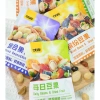 Hạt ngũ cốc dinh dưỡng 30g mix hoa quả, trái cây sấy - Ngon, ăn vặt Tết, chỉ 21.998₫