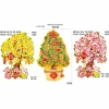 Hình Dán Ép Nhũ 3D Chậu Mai, Đào, Tắc, Cành Mai Đào – Nhiều Size, Trang Trí Tết, Giá chỉ 45.000