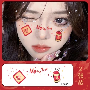 Hình dán trang điểm Tết má ửng hồng, makeup douyin cá tính, xăm tạm thời 39.000đ