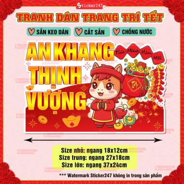 Hình Dán Trang Trí Tết An Nhiên Đoàn Viên Decal 2.026 Bính Ngọ Chúc Mừng Năm Mới 13.500đ 4