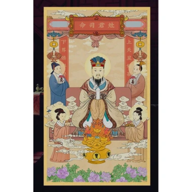 Hình Thờ Ông Táo Tư Mệnh Táo Quân Giấy Bóng Keo Dán 16x27cm Giá Ưu Đãi 25k