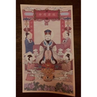 Hình Thờ Ông Táo Tư Mệnh Táo Quân Giấy Bóng Keo Dán 16x27cm Giá Ưu Đãi 25k