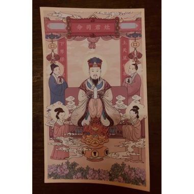 Hình Thờ Ông Táo Tư Mệnh Táo Quân Giấy Bóng Keo Dán 16x27cm Giá Ưu Đãi 25k