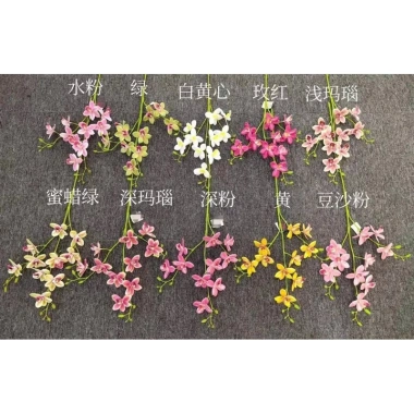 Hoa lan giả cao su cành dài 80cm - Lan Thái sang trọng, giảm giá 45.999 VND