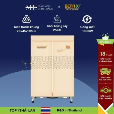 HOÀ TỐC 2.025 Tủ Sấy/Máy Sấy Quần Áo Bennix - Sấy Nhanh, Diệt Khuẩn, Khử Mùi, Bảo Vệ Quần Áo, Giá Ưu Đãi 1,200,000 VND