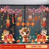 HOA TỐC HCM Size To Hoa Mai, Hoa Đào, Bánh Chưng Decal Tết 2.026 Dán Cửa và Kính 2 Mặt 79.000đ