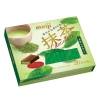 HỎA TỐC Socola Meiji Nhật Bản Hộp 26 thanh - Giá chỉ 129.000₫, giảm từ 167.700₫ 2