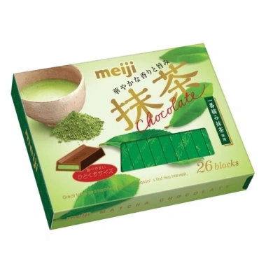 HỎA TỐC Socola Meiji Nhật Bản Hộp 26 thanh - Giá chỉ 129.000₫, giảm từ 167.700₫