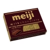 HỎA TỐC Socola Meiji Nhật Bản Hộp 26 thanh - Giá chỉ 129.000₫, giảm từ 167.700₫ 4