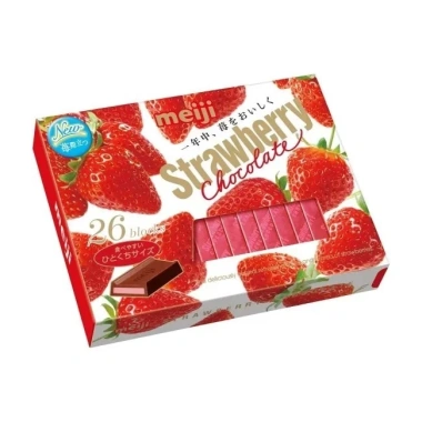 HỎA TỐC Socola Meiji Nhật Bản Hộp 26 thanh - Giá chỉ 129.000₫, giảm từ 167.700₫