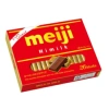 HỎA TỐC Socola Meiji Nhật Bản Hộp 26 thanh - Giá chỉ 129.000₫, giảm từ 167.700₫ 6