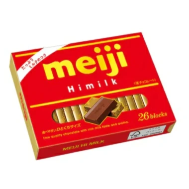 HỎA TỐC Socola Meiji Nhật Bản Hộp 26 thanh - Giá chỉ 129.000₫, giảm từ 167.700₫