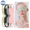 Hoeaden Chặn Ánh Sáng Di Động Mỏng Băng Lụa - Mắt Du Lịch Mùa Hè Unisex Dây Đeo Tai Giá 46.224₫