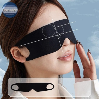 Hoeaden Chặn Ánh Sáng Di Động Mỏng Băng Lụa - Mắt Du Lịch Mùa Hè Unisex Dây Đeo Tai Giá 46.224₫ 2