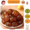 Hồng táo sấy dẻo 500gr - Táo sấy dẻo không hạt Thái Lan, giá 53.900₫