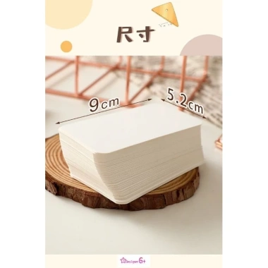 Hộp 100 thẻ giấy kraft flashcard nâu trắng đen - Handmade QNshop, giá chỉ 9.999đ 5