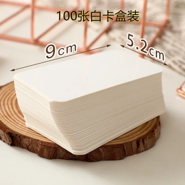 Hộp 100 tờ Giấy Kraft Cứng Cao Cấp - Giấy Note, Thẻ Trắng Viết Tay Tiếng Anh 3