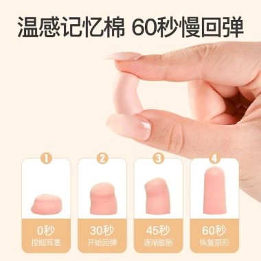Hộp 10/24/60 nút bịt tai chống ồn đa màu - Giá chỉ 87.300 VND, chất lượng cao