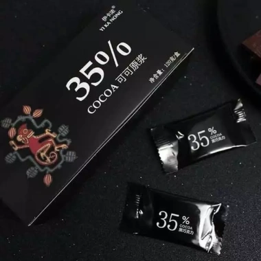 Hộp 24 cái Socola đen 100% nguyên chất không đường - Kẹo ca cao ăn kiêng 120g